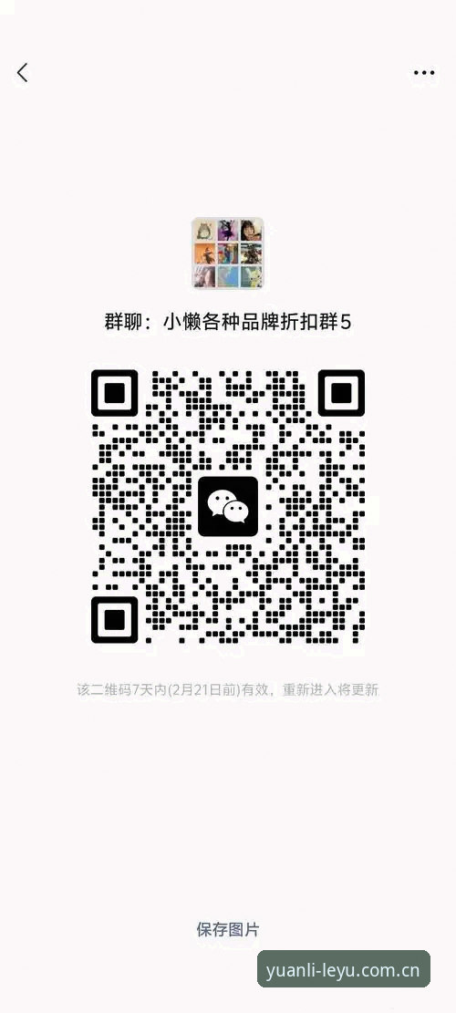 LEYU KEPX下载值不值得折腾？老用户实测后给你交个底