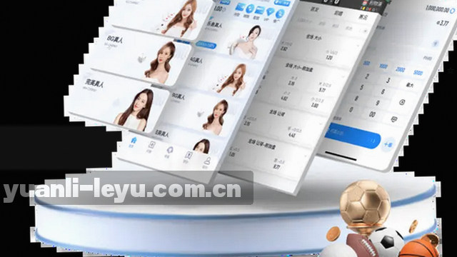 处理流程优化示意图