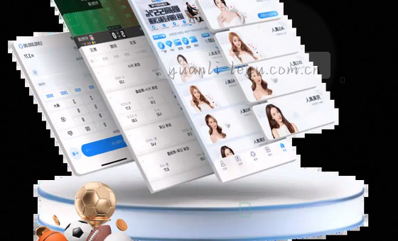 数据赋能，智绘未来蓝图。